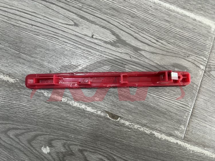 For Honda 8572014-2018 vezel Ru1&nbsp;reflector&nbsp;33555-31e-h01, Hrv/vezel Car Parts Discount, Honda  Rear Reflector-33555-31E-H01