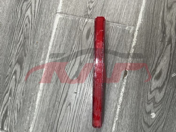 For Honda 8572014-2018 vezel Ru1&nbsp;reflector&nbsp;33555-31e-h01, Hrv/vezel Car Parts Discount, Honda  Rear Reflector-33555-31E-H01