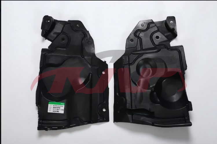 For Nissan 8872014 X-trail/rogue&nbsp;engine Side Guard&nbsp;64838-4cl0a 64839-4cl0a, X-trail Rogue) Car Spare Parts, Nissan  Water Tank Side Guard-64838-4CL0A 64839-4CL0A