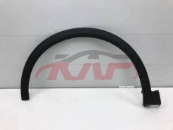 For Chery 3687j7 06  都市版&nbsp;wheel Eyebrows&nbsp;l:609001623aa    R:609001624aa, Jaecoo J7 Accessories Price, Chery  Auto Part-L:609001623AA    R:609001624AA