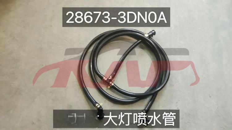 For Nissan 36402012 Tiida&nbsp;headlight Spray Pipe&nbsp;28673-3dn0a, Tiida Automotive Parts, Nissan  Single-28673-3DN0A