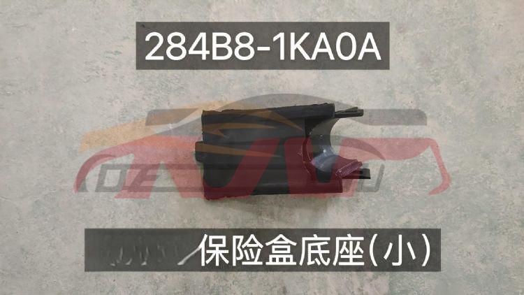 For Nissan 36402012 Tiida&nbsp;fuse Box Basesmall)&nbsp;284b8-1ka0a, Nissan  Upper Bracket, Tiida Auto Parts Manufacturer-284B8-1KA0A