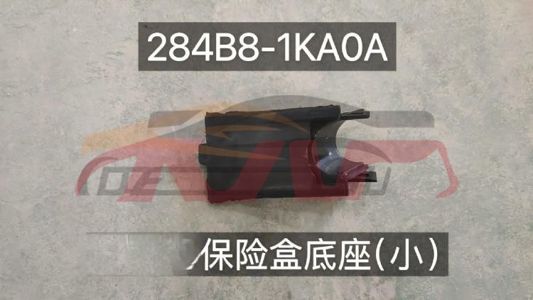 For Nissan 36402012 Tiida&nbsp;fuse Box Basesmall)&nbsp;284b8-1ka0a, Nissan  Upper Bracket, Tiida Auto Parts Manufacturer-284B8-1KA0A