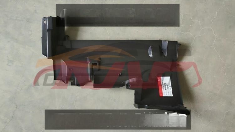 For Nissan 36402012 Tiida&nbsp;water Tank Side Guard Board&nbsp;62822-3db0a 62823-3db0a, Nissan  Water Tank Side Guard, Tiida Automotive Accessories Price-62822-3DB0A 62823-3DB0A