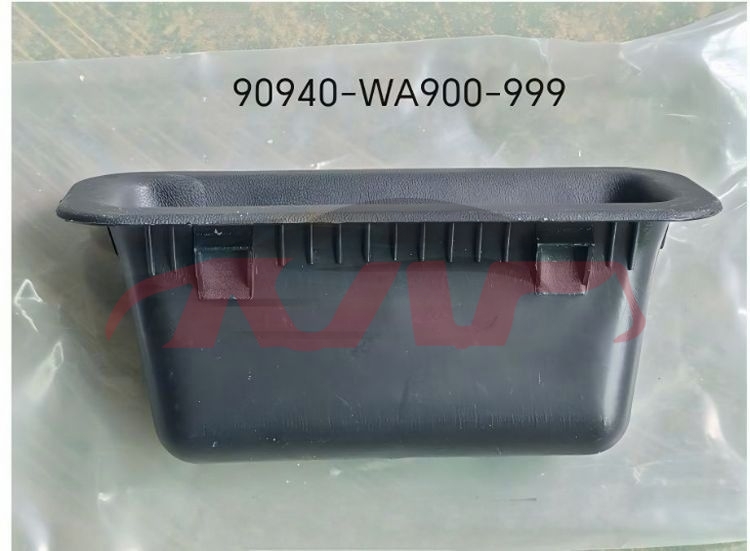 For Nissan 3642008 X-trail/rogue&nbsp;the Inner Door Hle&nbsp;90940-wa900-99, X-trail Rogue) Accessories, Nissan  Auto Part-90940-WA900-99