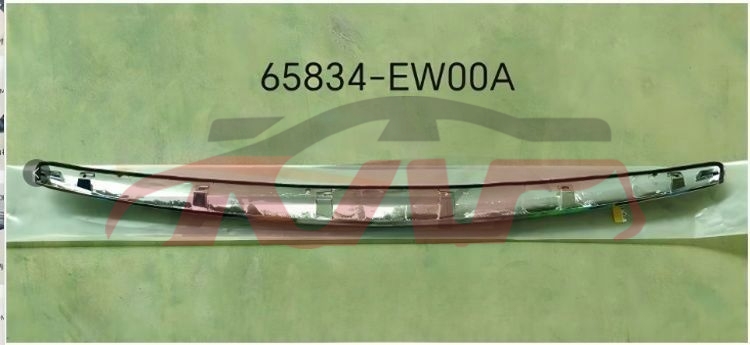 For Nissan 9232009 Sylphy&nbsp;hood Moulding Chrome&nbsp;65834-ew00a, Sentra Auto Part Price, Nissan  Trim Strip-65834-EW00A