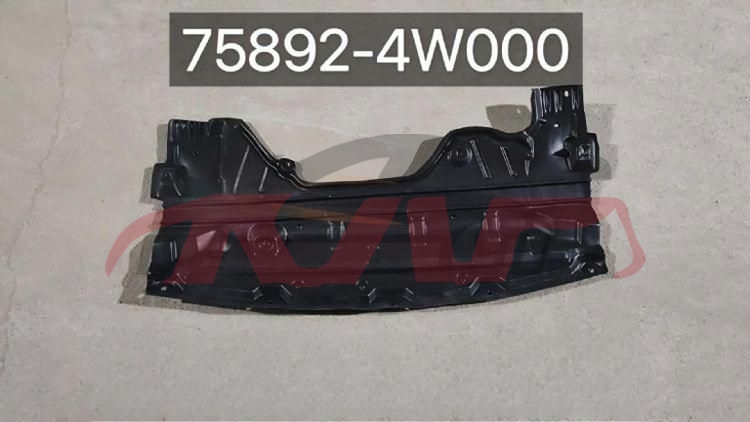 For Nissan 36862006 Altima&nbsp;engine Lower Guard&nbsp;75892-9w00a, Altima Automotive Parts, Nissan  Bright Wisps-75892-9W00A