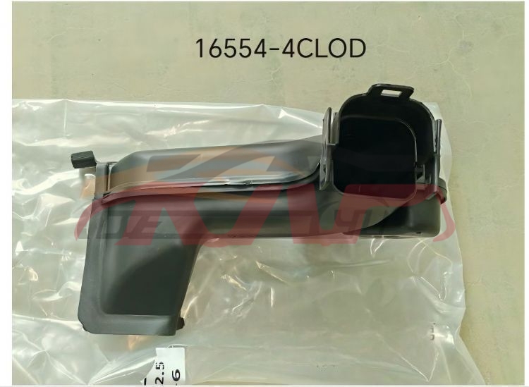 For Nissan 8872014 X-trail/rogue&nbsp;air Inlet Pipe 2.5&nbsp;16554-4cl1d, Nissan  Air Tube For Cars, X-trail Rogue) Car Part-16554-4CL1D