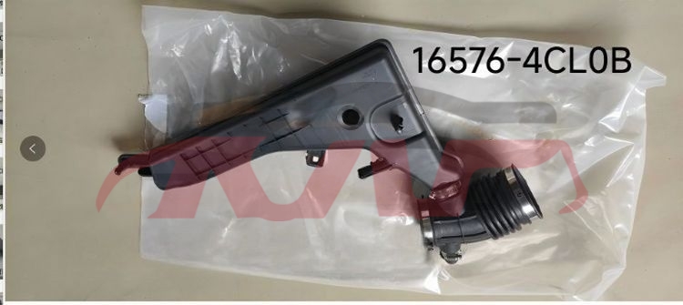 For Nissan 8872014 X-trail/rogue&nbsp;air Tube&nbsp;16576-4cl0b, Nissan  Air Intake Hose, X-trail Rogue) Replacement Parts For Cars-16576-4CL0B