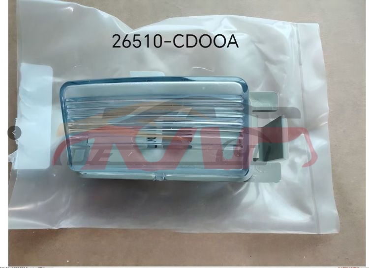 For Nissan 36412003-2007 Livina&nbsp;rear License Plate Lamp Assembly&nbsp;26510-cd000, Livina Auto Parts, Nissan  Break Stop Light-26510-CD000