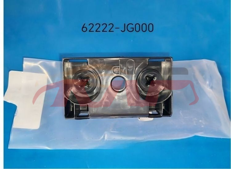 For Nissan 8872014 X-trail/rogue&nbsp;front Bumper Bracket&nbsp;62222-jg000, Nissan  Right Side Front Bumper Bracket, X-trail Rogue) Automobile Parts-62222-JG000