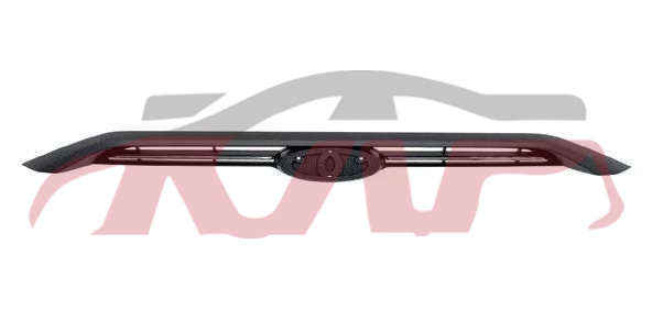 For Toyota 22682021-2023 4runner&nbsp;middle Grille Decorative , Chrome  Black&nbsp;, Toyota  Trim Strip, 4runner Car Parts Catalog-