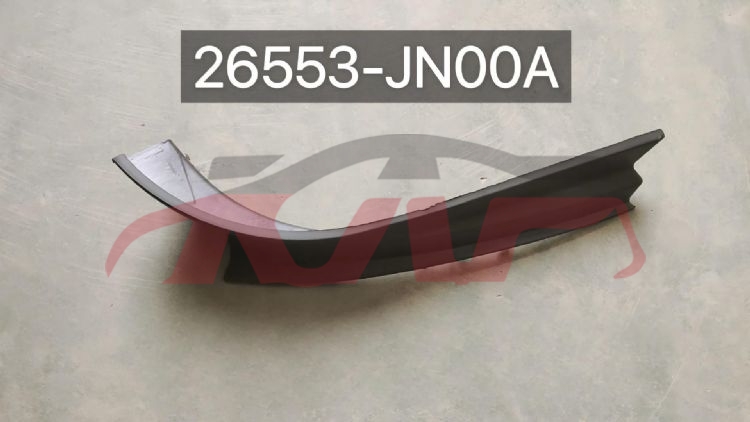 For Nissan 26962008  Altima&nbsp;rear Lamp Board&nbsp;26552-jn00a 26553-jn00a, Nissan  Water Tank Side Guard, Altima Automotive Parts-26552-JN00A 26553-JN00A