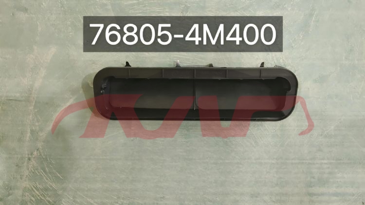 For Nissan 26962008  Altima&nbsp;rear Bumper Vent&nbsp;76805-4m400, Nissan  Auto Part, Altima Auto Parts-76805-4M400