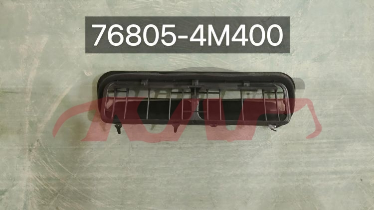 For Nissan 26962008  Altima&nbsp;rear Bumper Vent&nbsp;76805-4m400, Nissan  Auto Part, Altima Auto Parts-76805-4M400