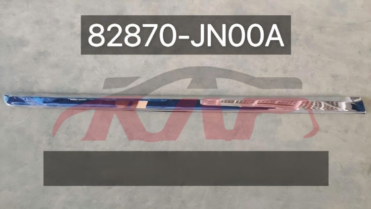 For Nissan 26962008  Altima&nbsp;door Stripes&nbsp;80871-jnooa 82870-jnooa, Nissan  Auto Part, Altima Cheap Auto Parts-80871-JNOOA 82870-JNOOA