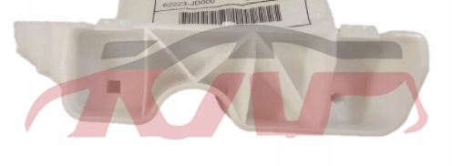 For Nissan 3542010 Qashqai J10)/rogue Sport&nbsp;front Bumper Bracket&nbsp;62222-jd000, 62223-jd000, Qashqai Car Accessorie, Nissan  Front Lever Bracket-62222-JD000, 62223-JD000