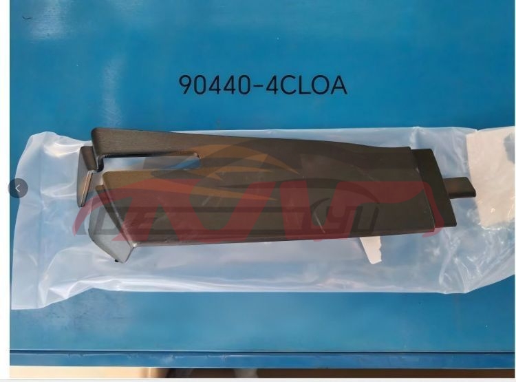 For Nissan 8872014 X-trail/rogue&nbsp;chain  Of  Rear  Tail  Tank  Cover&nbsp;90440-4cl0a 90441-4cl0a, Nissan  Lr, X-trail Rogue) Car Parts-90440-4CL0A 90441-4CL0A