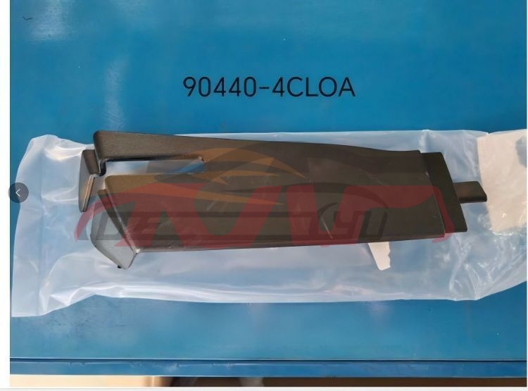 For Nissan 8872014 X-trail/rogue&nbsp;chain  Of  Rear  Tail  Tank  Cover&nbsp;90440-4cl0a 90441-4cl0a, Nissan  Lr, X-trail Rogue) Car Parts-90440-4CL0A 90441-4CL0A