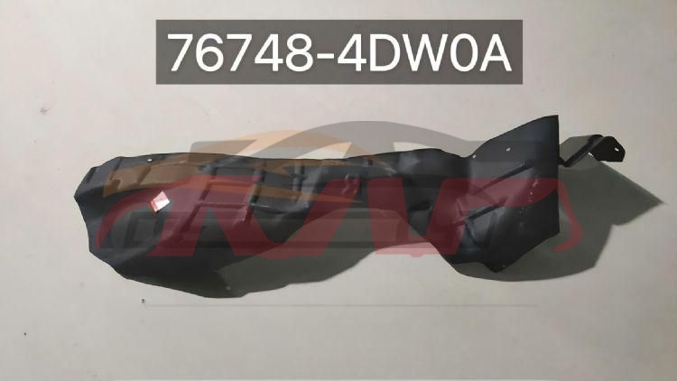 For Nissan 13352016 Tiida&nbsp;rear Inner Fender&nbsp;76748-4dw0a   76749-4dw0a, Nissan  Wheel Arch, Tiida Auto Body Parts Price-76748-4DW0A   76749-4DW0A
