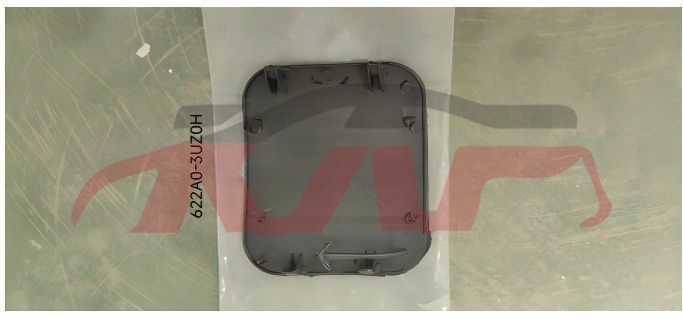 For Nissan 35612012 X-trail/rogue&nbsp;pull Car Cover&nbsp;622a0-3uz0a, X-trail Rogue) Car Accessories Catalog, Nissan  -622A0-3UZ0A