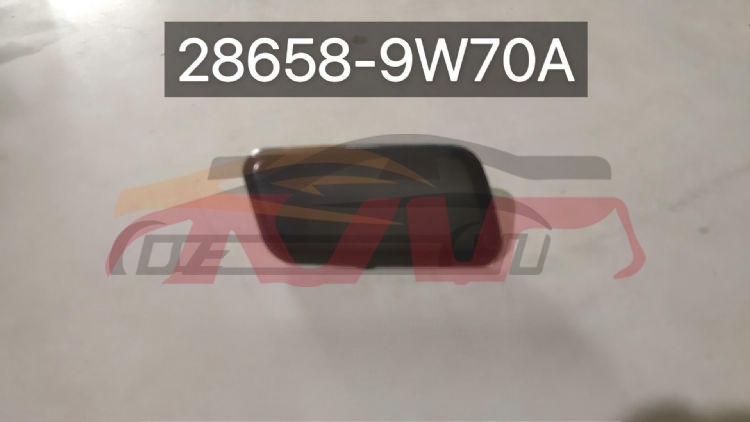 For Nissan 36862006 Altima&nbsp;water Spray Cover&nbsp;28658-9w70a 28659-9w70a, Nissan  Auto Part, Altima Car Parts Shipping Price-28658-9W70A 28659-9W70A