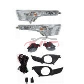 For Nissan 26932013  Altima&nbsp;fog Lamp Group, Usa&nbsp;, Nissan   Rear Fog Lamp, Altima List Of Car Parts-