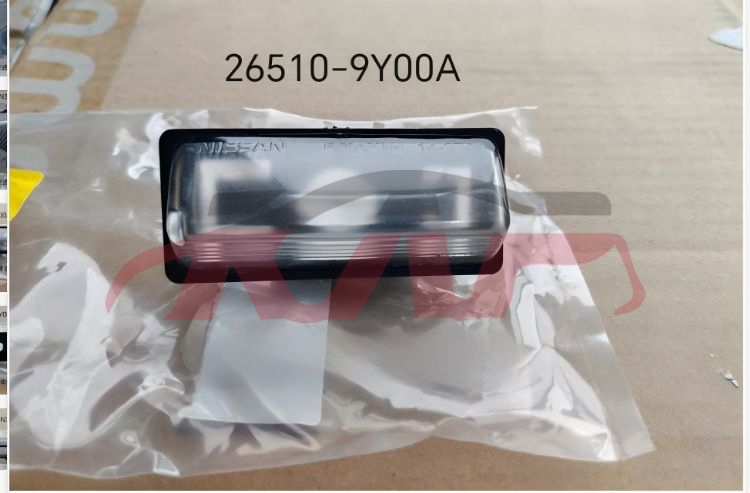 For Nissan 26962008  Altima&nbsp;rear License Plate Light&nbsp;26510-9y00a, Altima Car Parts Store, Nissan  Stoplight Car-26510-9Y00A