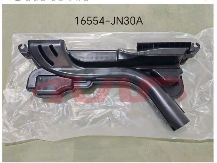 For Nissan 26962008  Altima&nbsp;air Inlet Pipe&nbsp;16554-jn30a, Nissan  Air Intake Hose, Altima Automotive Accessories-16554-JN30A