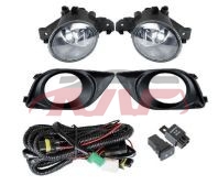 For Nissan 20912012- 2014 Versa&nbsp;fog Lamp Group&nbsp;, Versa Auto Parts Prices, Nissan   Rear Fog Lamp-