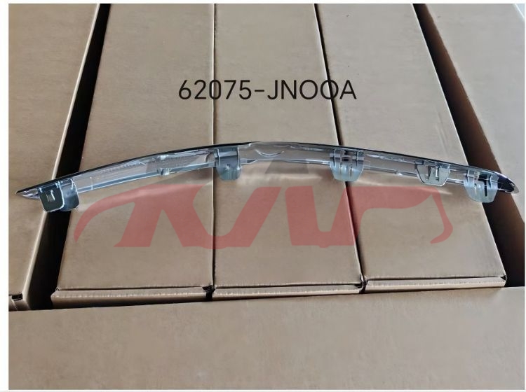 For Nissan 26962008  Altima&nbsp;front Bumper Bright Strip&nbsp;62074-jn00a 62075-jn00a, Nissan  Auto Part, Altima Replacement Parts For Cars-62074-JN00A 62075-JN00A