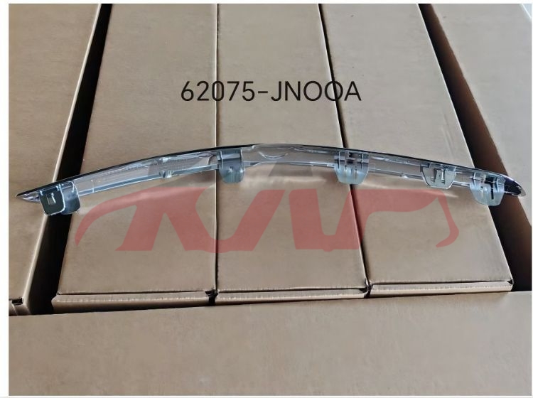 For Nissan 26962008  Altima&nbsp;front Bumper Bright Strip&nbsp;62074-jn00a 62075-jn00a, Nissan  Auto Part, Altima Replacement Parts For Cars-62074-JN00A 62075-JN00A