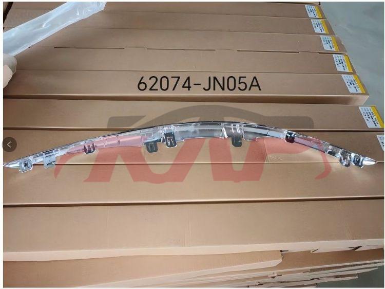 For Nissan 26962008  Altima&nbsp;front Bumper Bright Strip&nbsp;62075-jn05a 62074-jn05a, Altima Auto Parts, Nissan  Auto Part-62075-JN05A 62074-JN05A