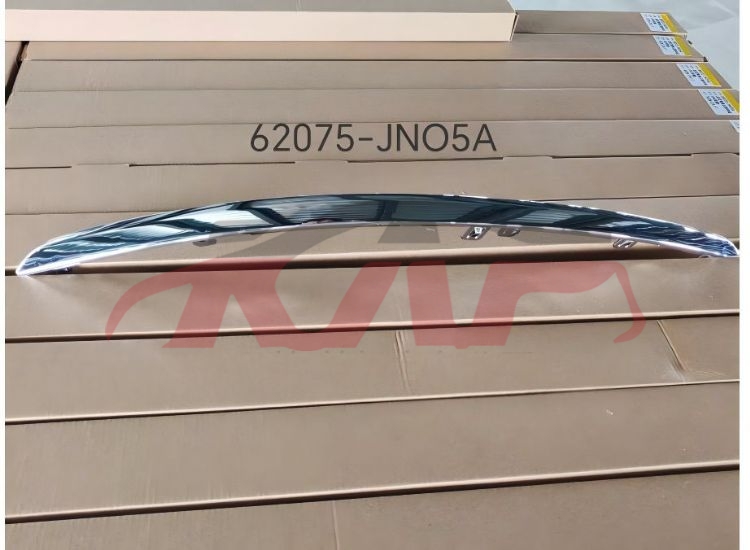 For Nissan 26962008  Altima&nbsp;front Bumper Bright Strip&nbsp;62075-jn05a 62074-jn05a, Altima Auto Parts, Nissan  Auto Part-62075-JN05A 62074-JN05A