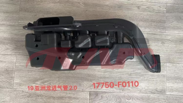 For Toyota 18472019 Avalon China&nbsp;air Inlet Pipe&nbsp;1775024020, 17750-f0110, Toyota  Car Pipe, Avalon  Auto Parts Shop-1775024020, 17750-F0110