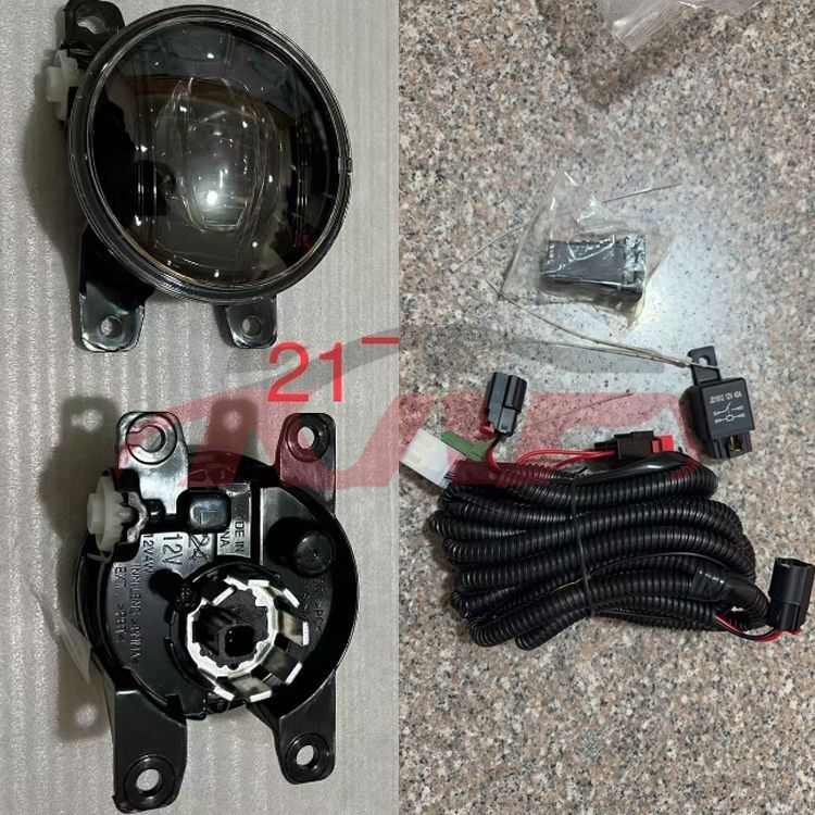 For Isuzu 35712020 D-max High&nbsp;fog Lamp Group&nbsp;, D-max List Of Auto Parts, Isuzu   Rear Fog Lamp-