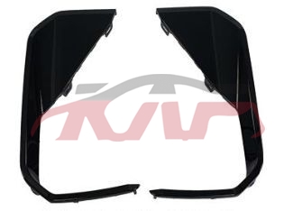 For Link 36982021&nbsp;front Bumper Side Decoration&nbsp;l  6600141486  R  6600141488, Link  Auto Parts, Link 06 Car Parts Catalog-L  6600141486  R  6600141488