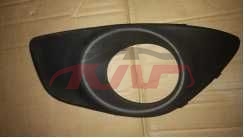 For Hyundai 15082010 Santafe&nbsp;fog Lamp Cover Text&nbsp;92563-2b5000  92564-2b5000, Hyundai  Light Cover, Santafe Car Spare Parts-92563-2B5000  92564-2B5000