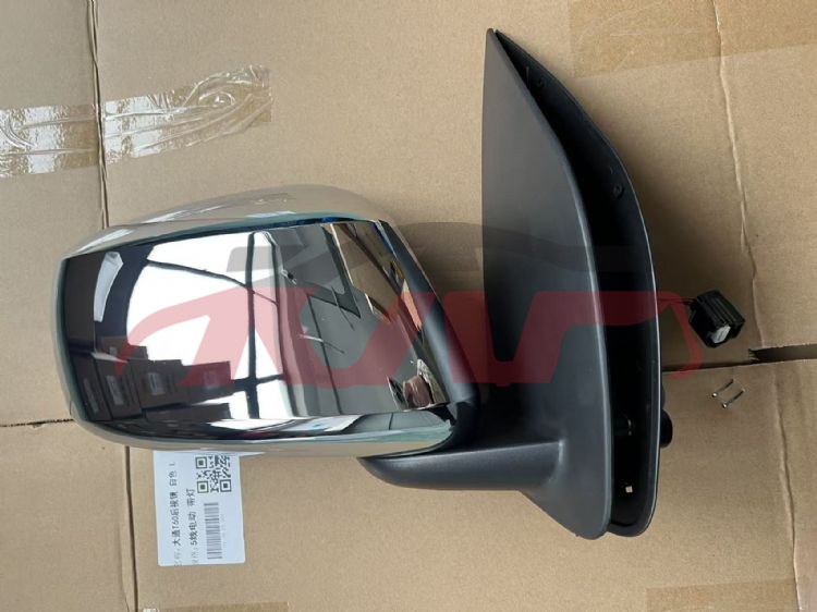 For Infiniti 8672014-2017 Q50&nbsp;door Mirror, 3line&nbsp;96301-4x10a, Q50 Auto Accessorie, Infiniti  Auto Part-96301-4X10A