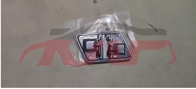 For Nissan 26932013  Altima&nbsp;water Spray Cover&nbsp;28658-3ts0a 28659-3ts0a, Altima Automotive Accessorie, Nissan  Auto Part-28658-3TS0A 28659-3TS0A