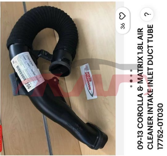 For Toyota 2072007 Corolla Usa&nbsp;air Inlet Pipe&nbsp;17752-0t030, Corolla Car Parts, Toyota  Air Intake Hose-17752-0T030
