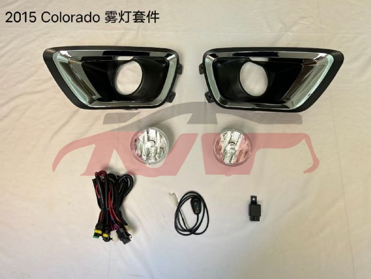 For Chevrolet 21162015-17 Colorado&nbsp;fog Lamp Group&nbsp;, Chevrolet   Rear Fog Light, Colorado Car Part-