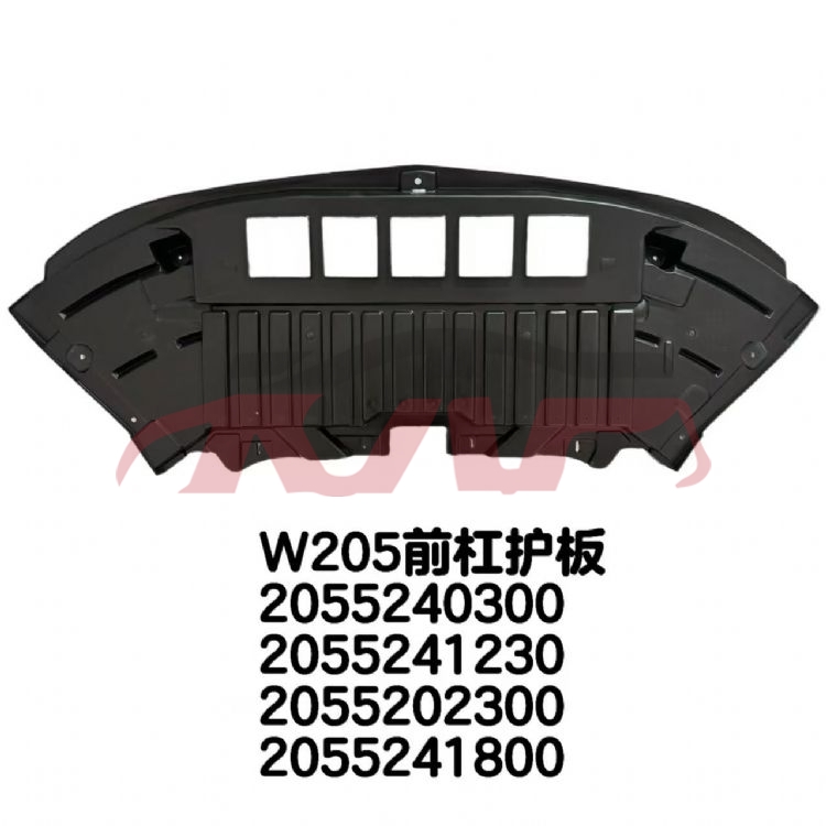 For Benz 1234w205 19-21&nbsp;engine Lower Guard&nbsp;2055240300  2055241230  2055202300  2055241800, Benz  Bright Wisp, C-class Auto Part-2055240300  2055241230  2055202300  2055241800