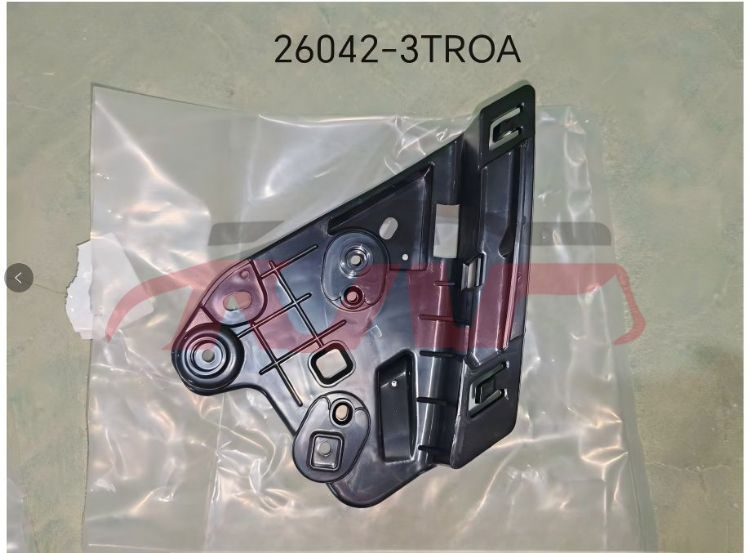 For Nissan 26932013  Altima&nbsp;head Lamp Bracket&nbsp;26042-3tr0a 26092-3tr0a, Altima Car Parts Catalog, Nissan  Head Light Bracket-26042-3TR0A 26092-3TR0A