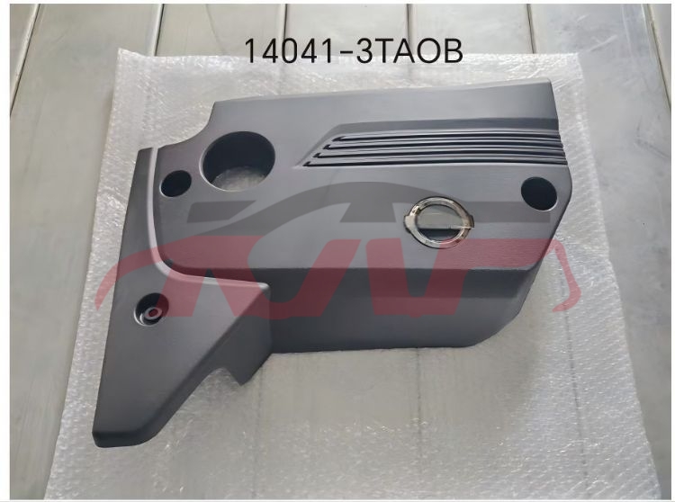 For Nissan 26932013  Altima&nbsp;engine Upper Cover Plate&nbsp;14041-3ta0b, Nissan  Auto Trunk Plate, Altima Accessories-14041-3TA0B