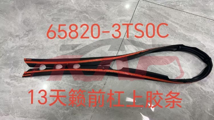 For Nissan 26932013  Altima&nbsp;front Bumper Up&nbsp;65820-3ts0c, Nissan  Trim Strip, Altima Automobile Parts-65820-3TS0C