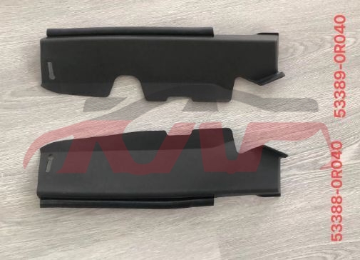 For Toyota 3952016-2018 Rav4&nbsp;engine Cover Stripe&nbsp;5338842030, 53388-42030, 53388 , 53388-0r040, 53389-0r040, Rav4 Accessories, Toyota   Car Body Parts-5338842030, 53388-42030, 53388 , 53388-0R040, 53389-0R040