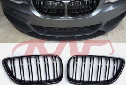 For Bmw 2711f22/f23  2014-2021&nbsp;grille, Gloss  Grille&nbsp;, Bmw  Car Grille, 2  Advance Auto Parts-