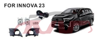 For Toyota 31332023 Innova&nbsp;fog Lamp Group, Led&nbsp;, Toyota   Foglamp, Innova  Carparts Price-