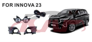 For Toyota 31332023 Innova&nbsp;fog Lamp Group&nbsp;, Innova  Accessories, Toyota   Led Foglamp-
